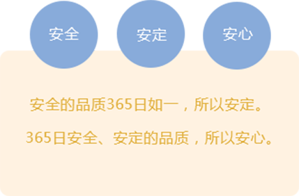 华体汇官网登录