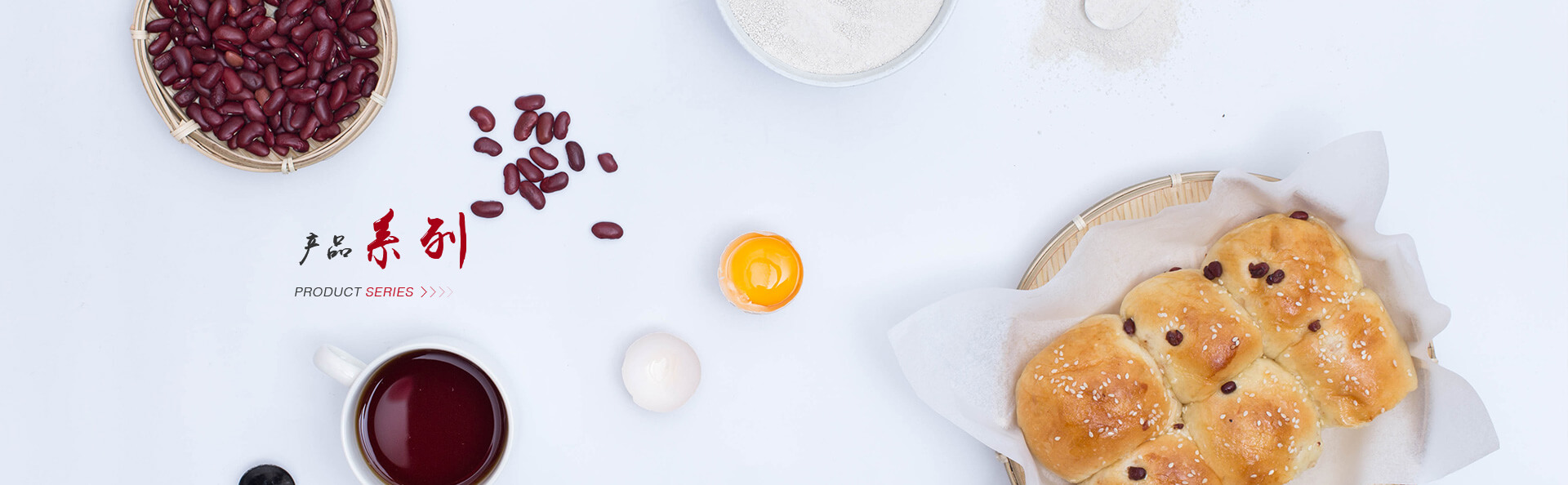 华体汇官网登录